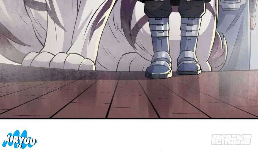The Hunter Chapter 68 - halaman 8