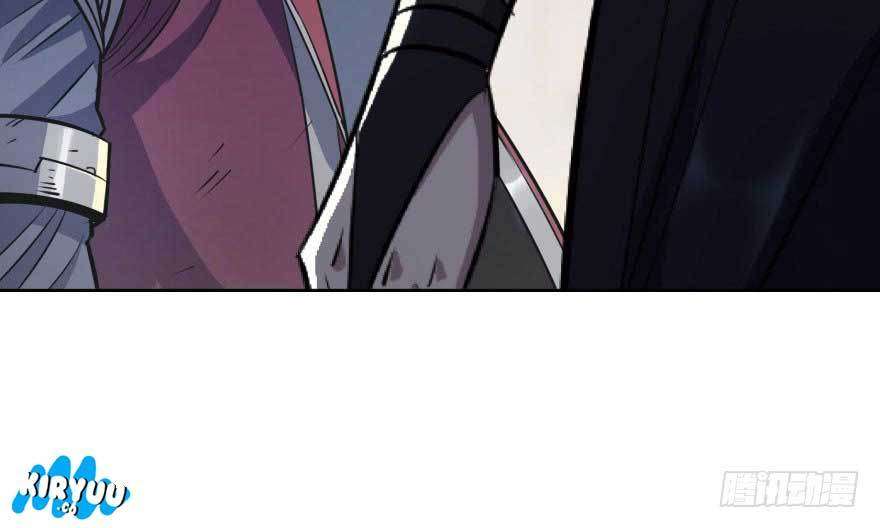 The Hunter Chapter 68 - halaman 98