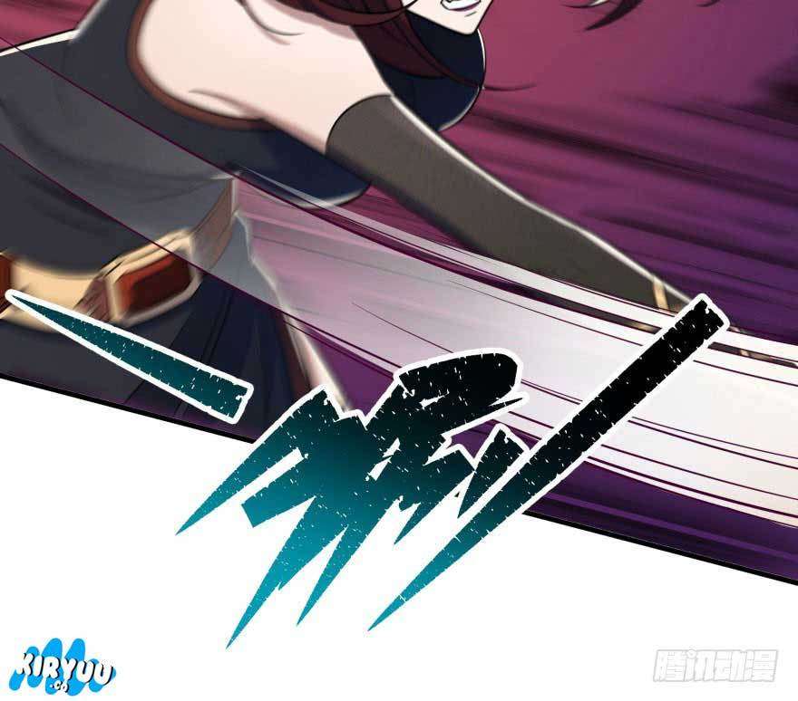 The Hunter Chapter 69 - halaman 44