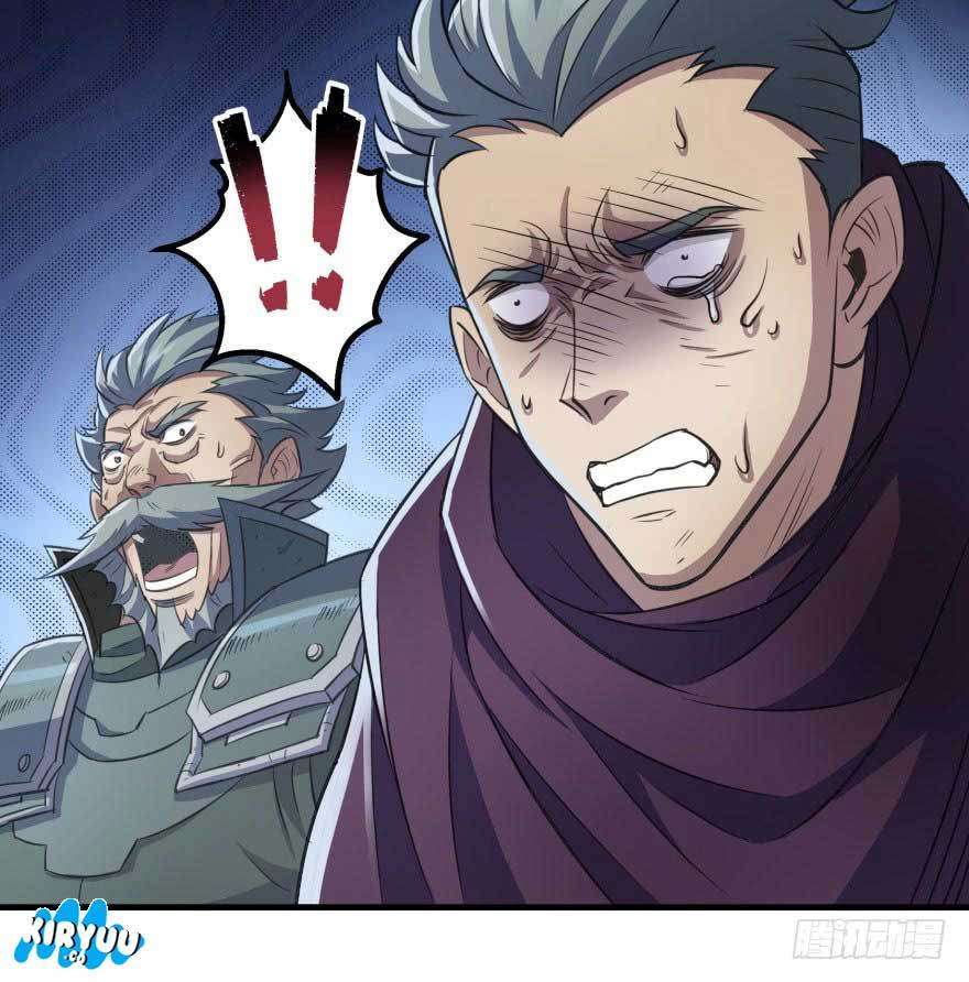 The Hunter Chapter 70 - halaman 45