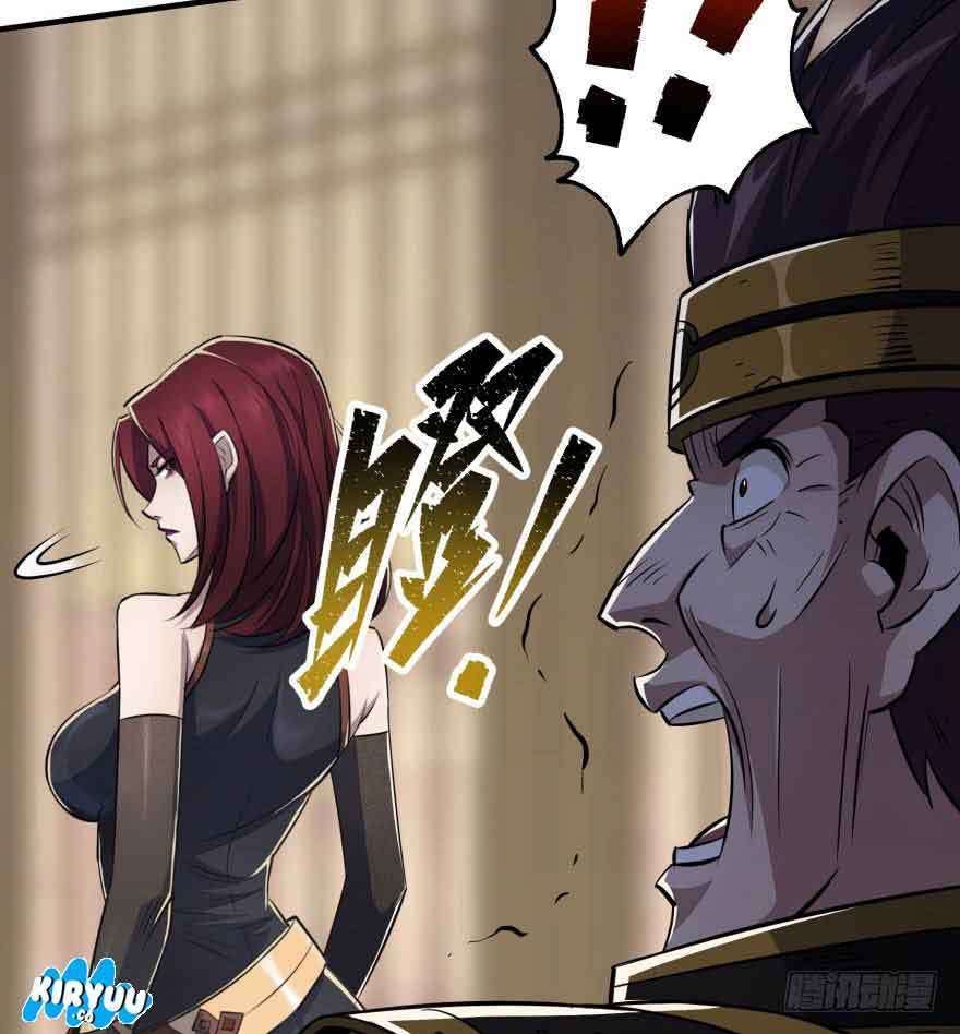 The Hunter Chapter 71 - halaman 86