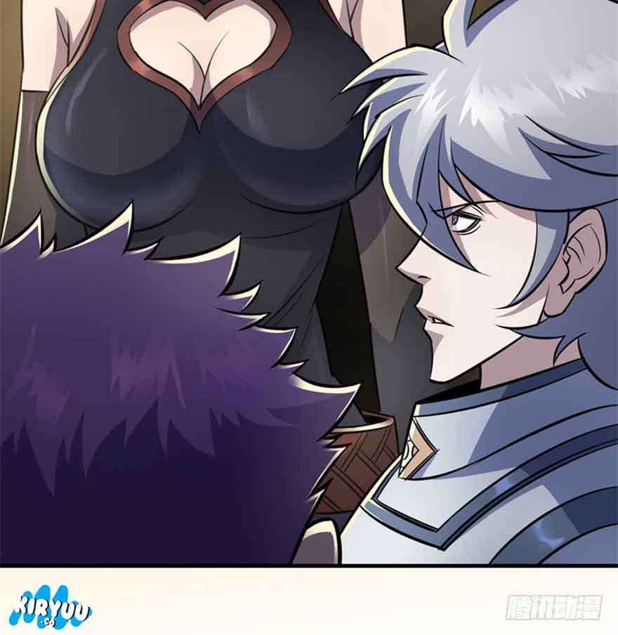 The Hunter Chapter 72 - halaman 47