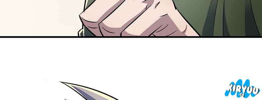 The Hunter Chapter 72 - halaman 96