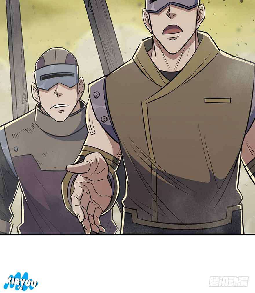 The Hunter Chapter 74 - halaman 21