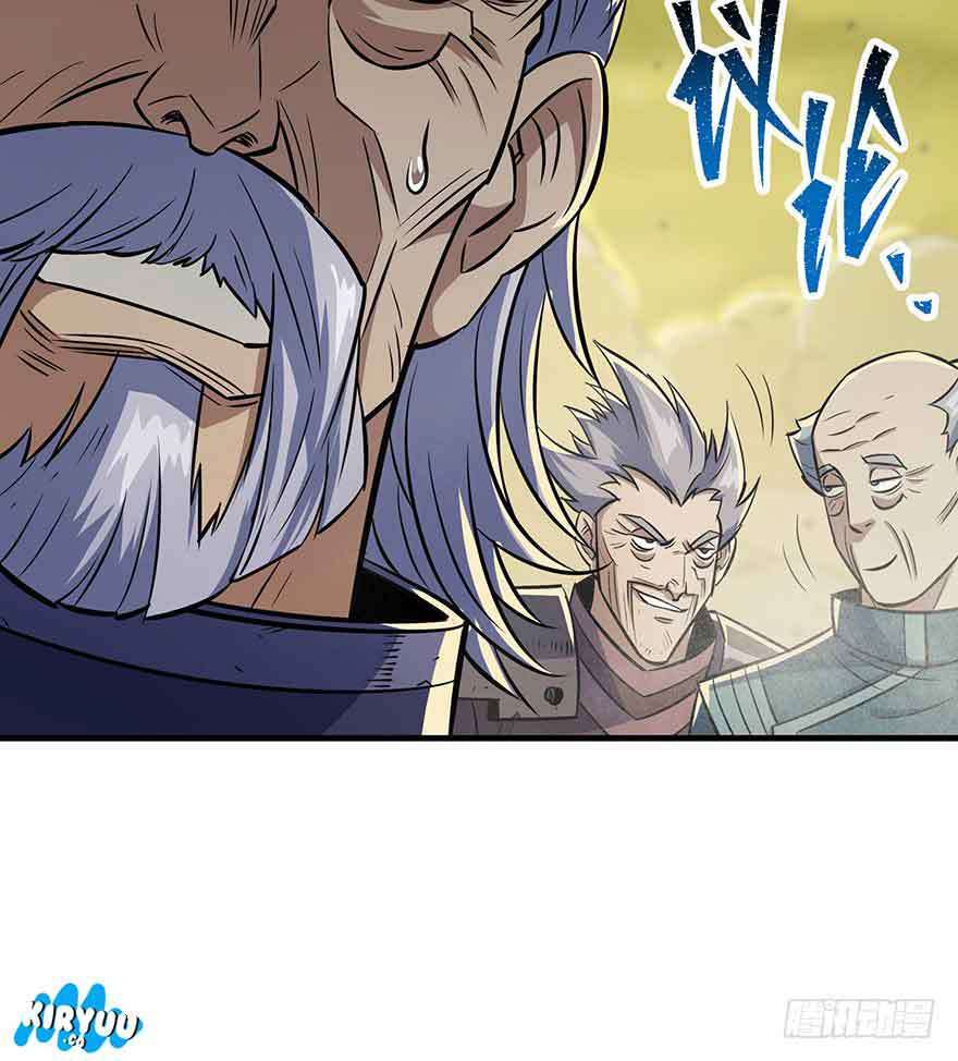 The Hunter Chapter 74 - halaman 26