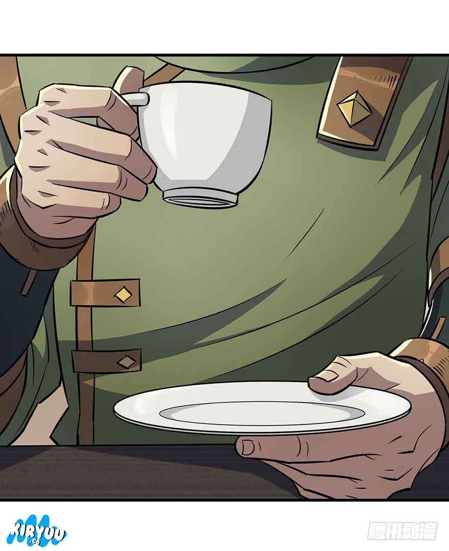 The Hunter Chapter 74 - halaman 35