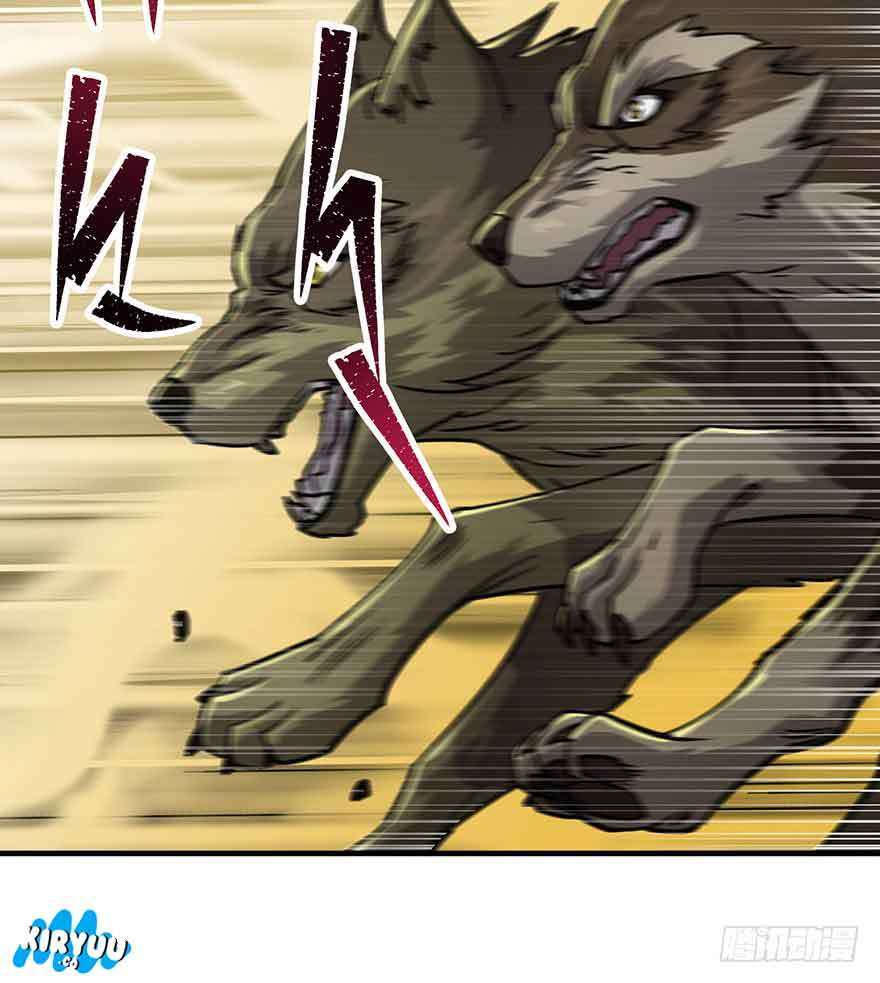 The Hunter Chapter 74 - halaman 58