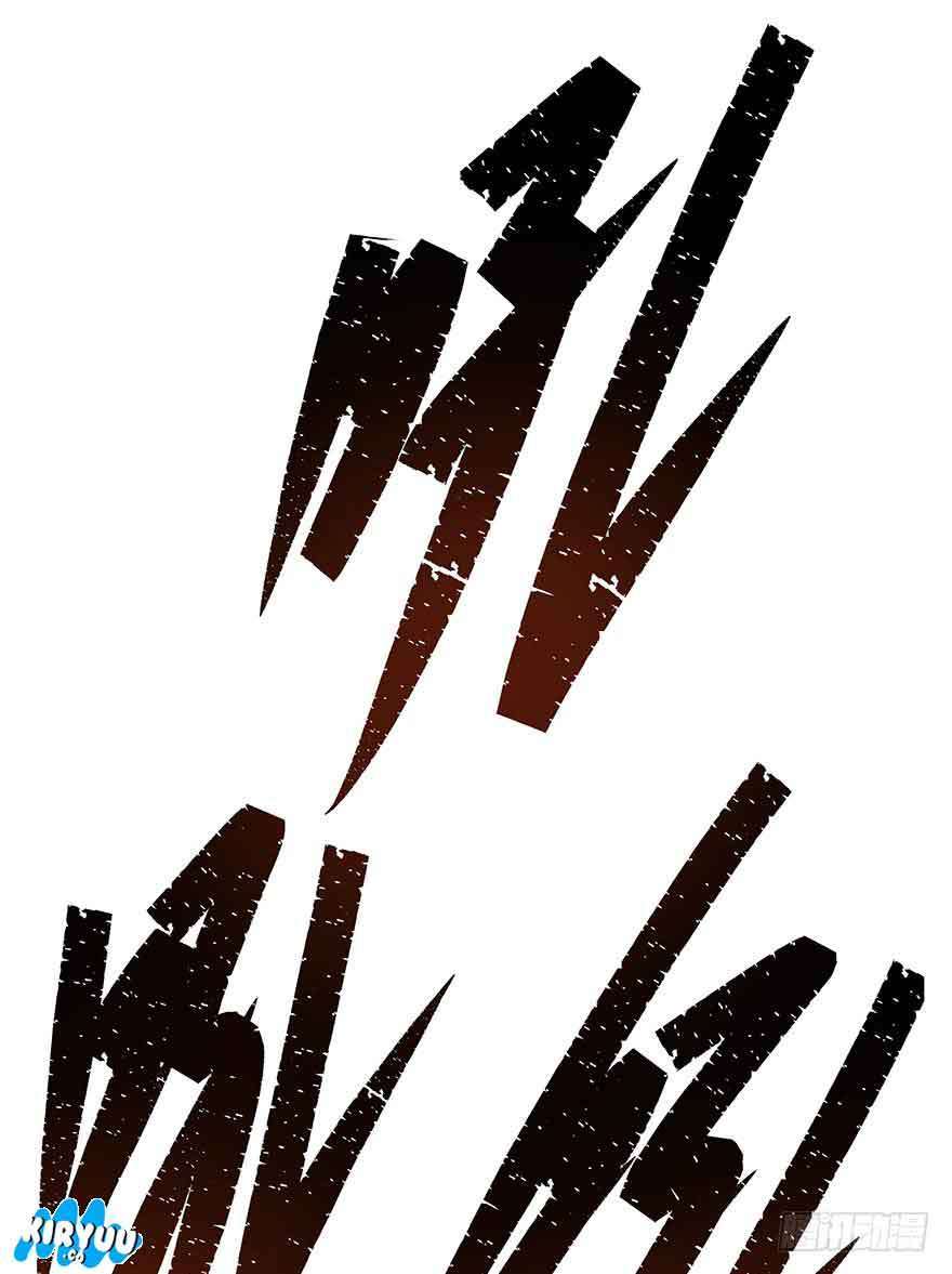 The Hunter Chapter 74 - halaman 77