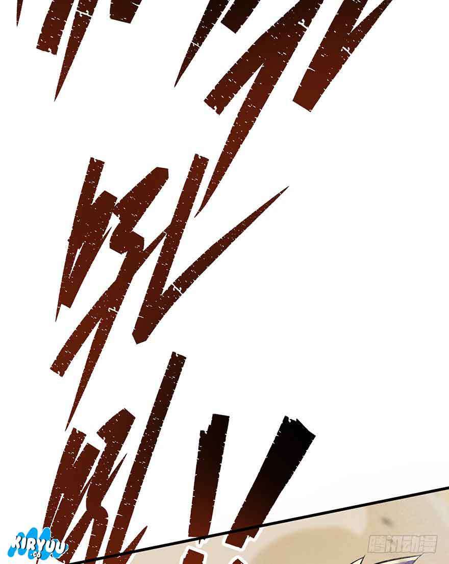 The Hunter Chapter 74 - halaman 78