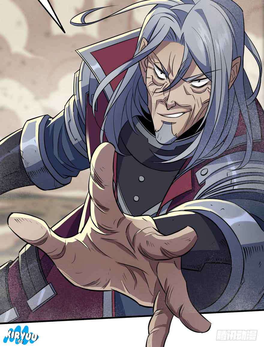 The Hunter Chapter 75 - halaman 21