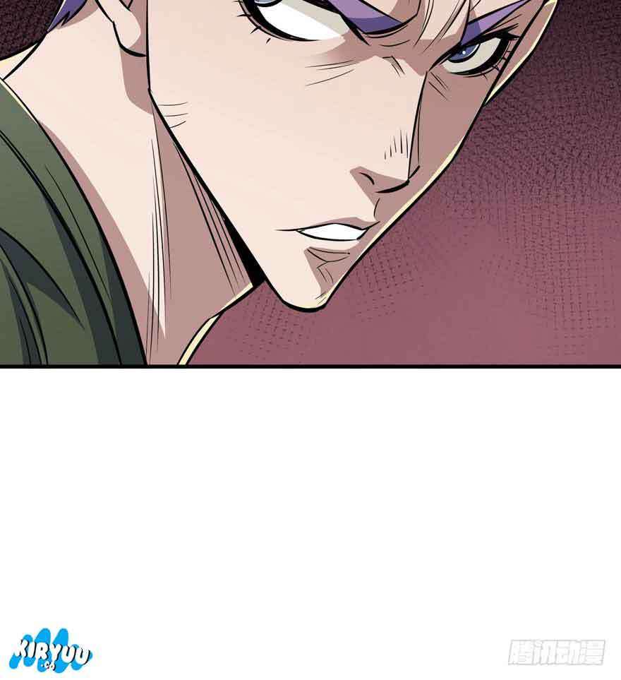 The Hunter Chapter 75 - halaman 26