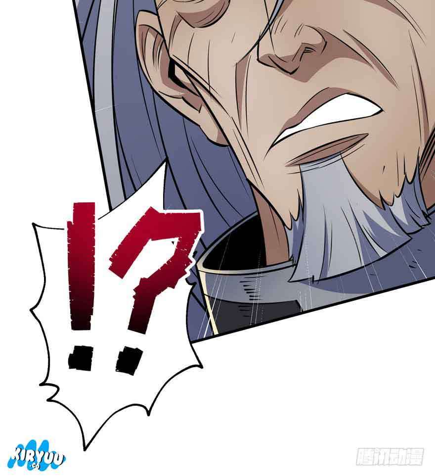 The Hunter Chapter 75 - halaman 32