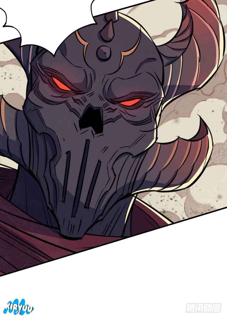 The Hunter Chapter 75 - halaman 40