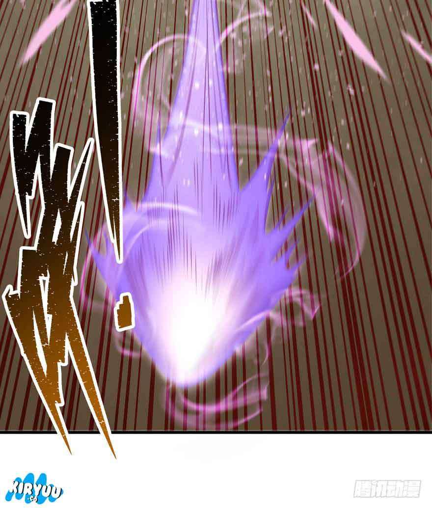 The Hunter Chapter 75 - halaman 48