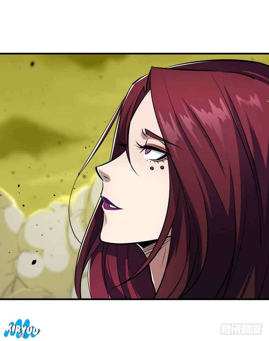 The Hunter Chapter 75 - halaman 57