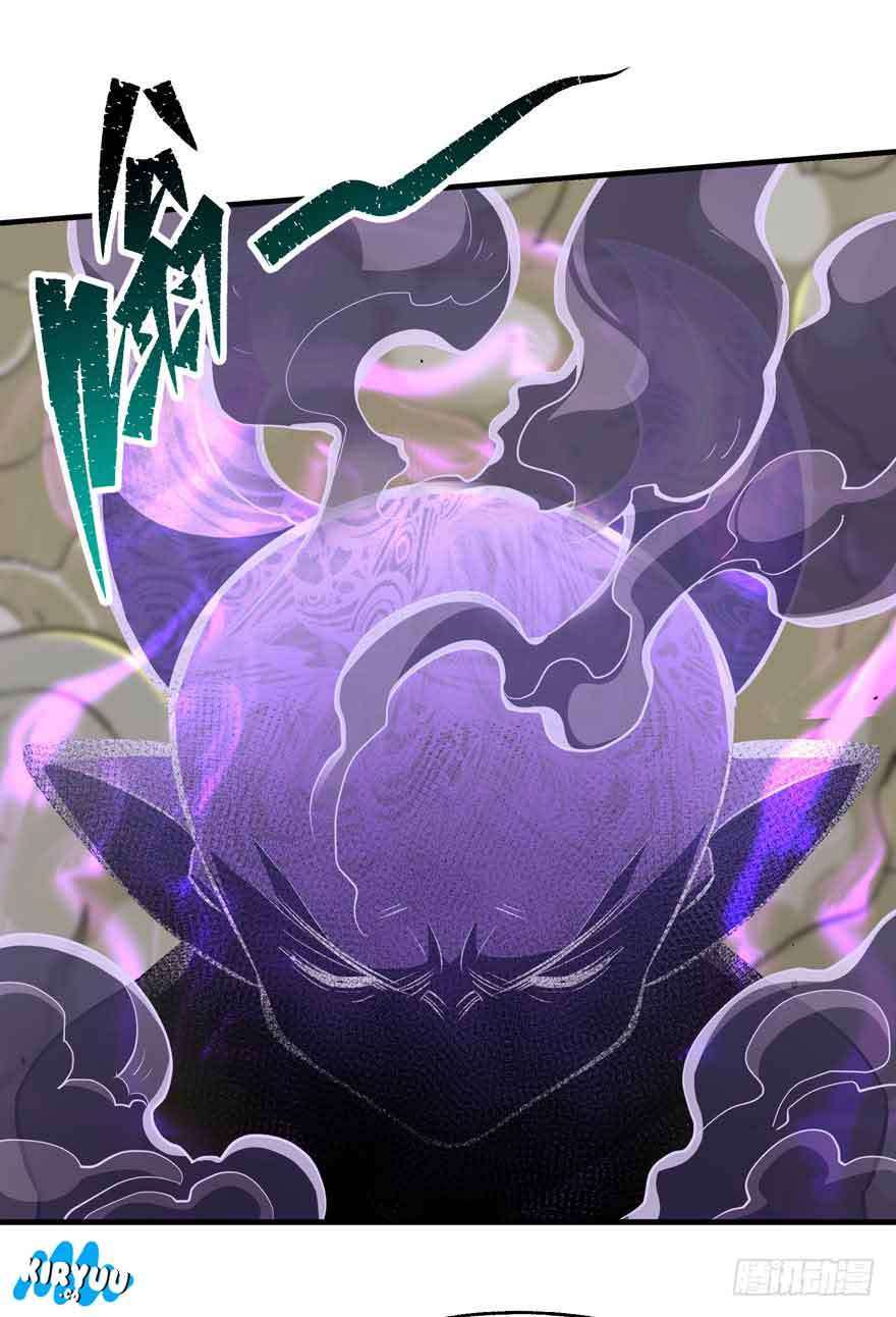 The Hunter Chapter 75 - halaman 60