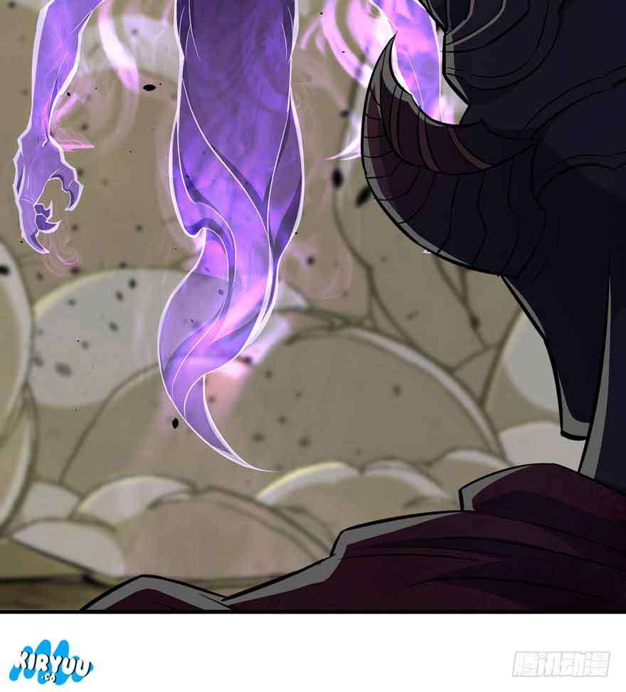 The Hunter Chapter 75 - halaman 62