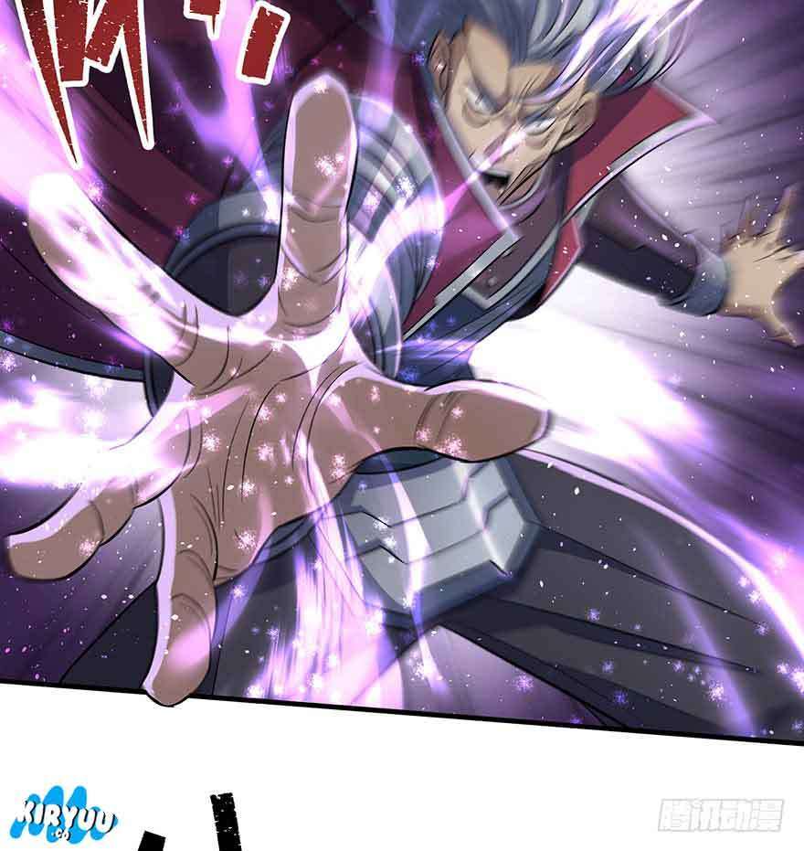 The Hunter Chapter 76 - halaman 24