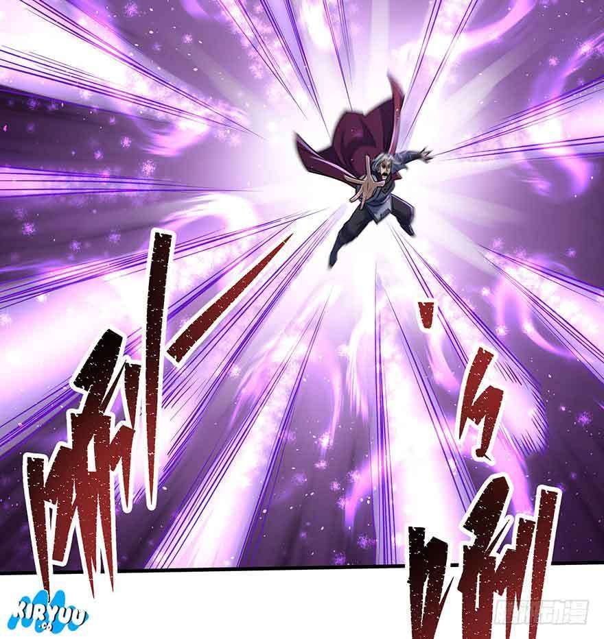 The Hunter Chapter 76 - halaman 26