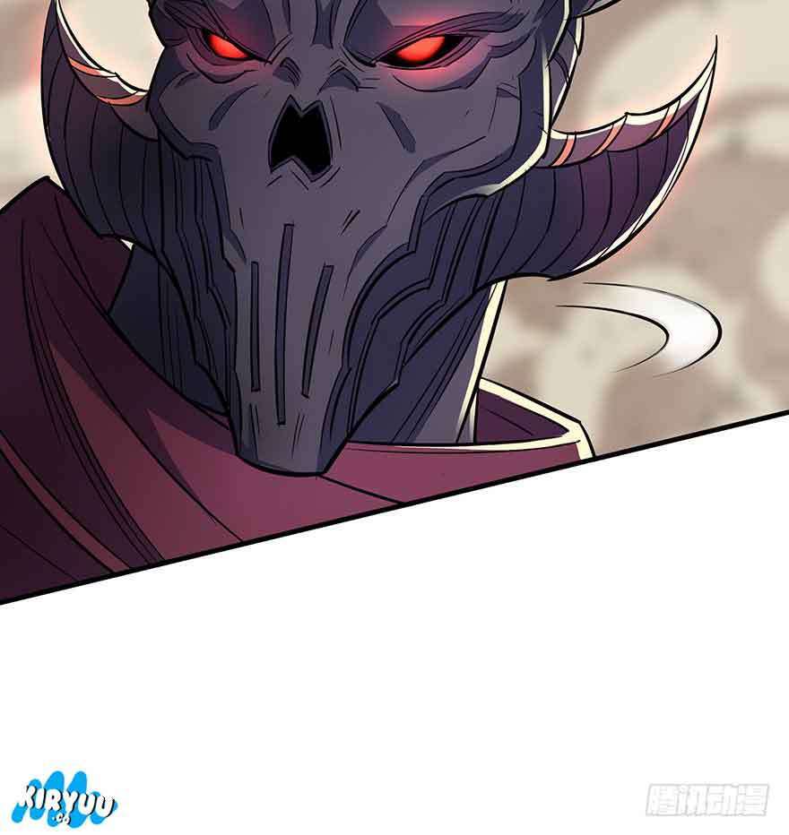 The Hunter Chapter 76 - halaman 31