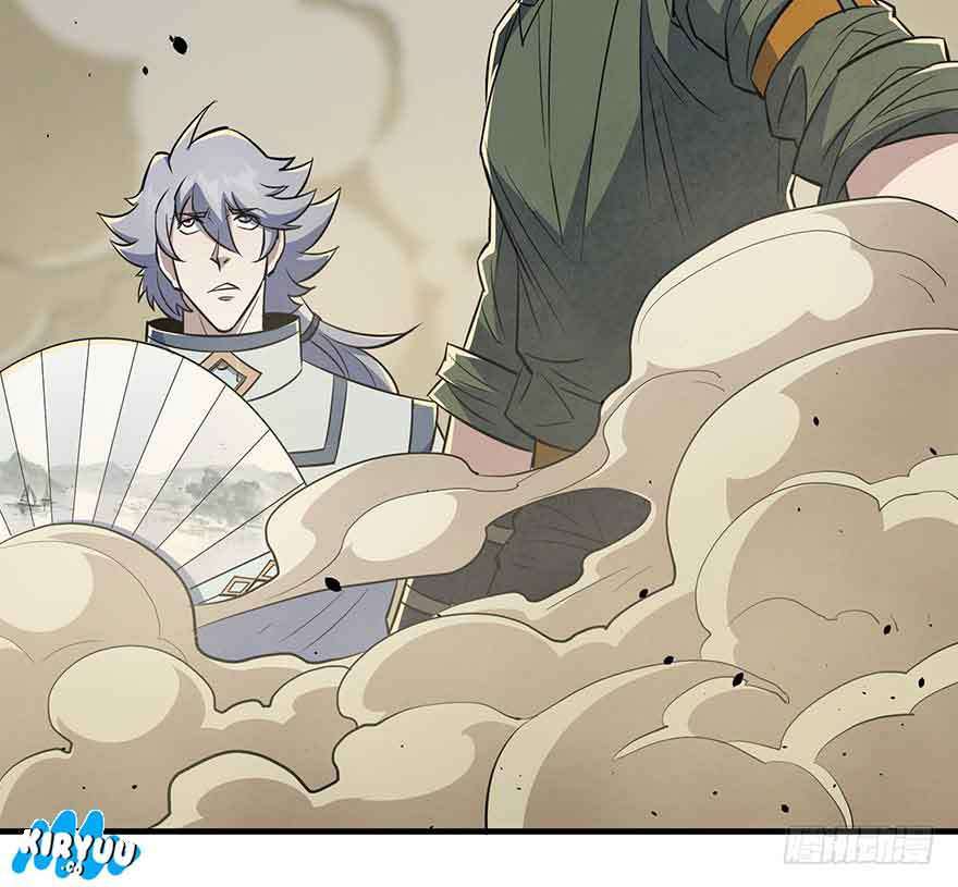 The Hunter Chapter 76 - halaman 33