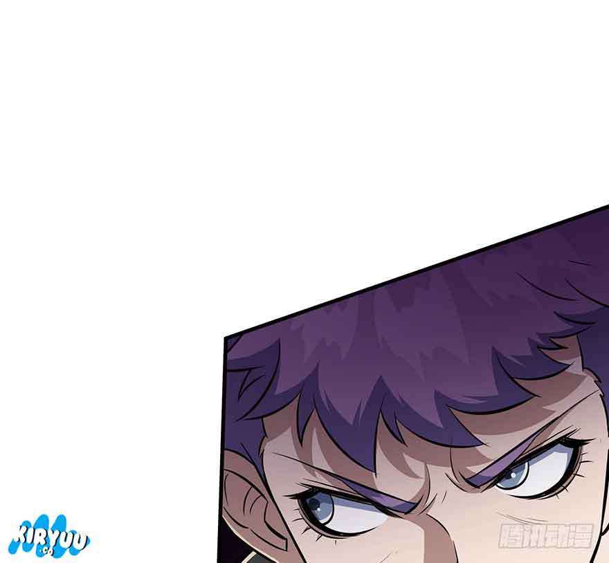 The Hunter Chapter 76 - halaman 34