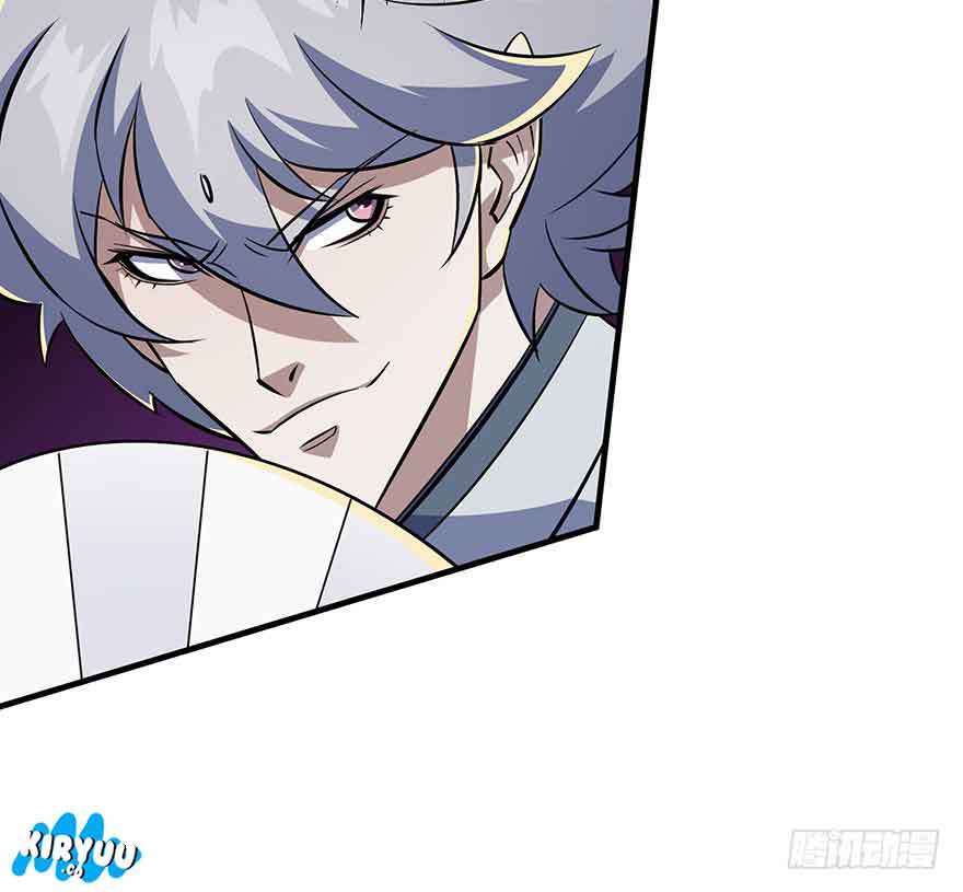 The Hunter Chapter 76 - halaman 36