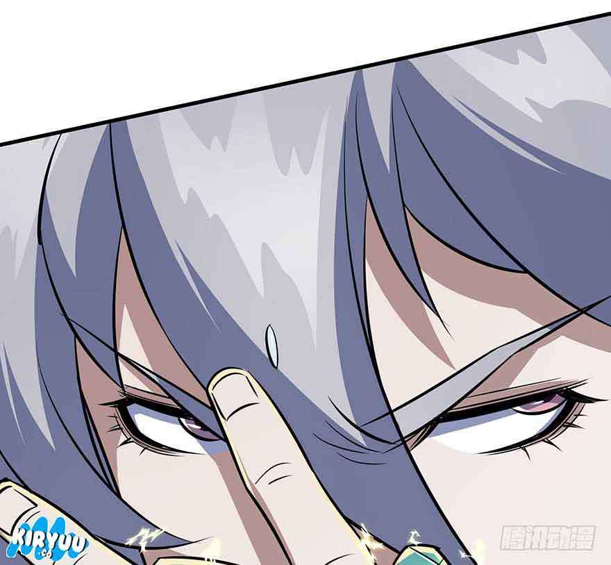 The Hunter Chapter 76 - halaman 37