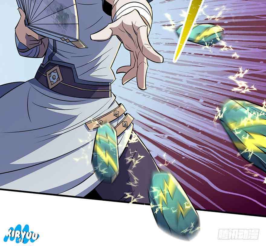 The Hunter Chapter 76 - halaman 40
