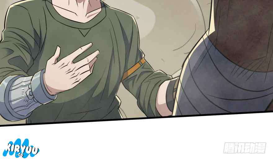 The Hunter Chapter 79 - halaman 130