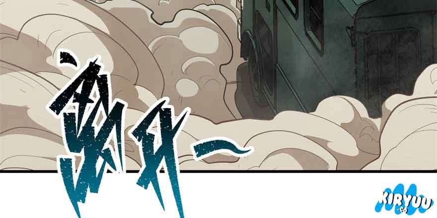 The Hunter Chapter 81 - halaman 103
