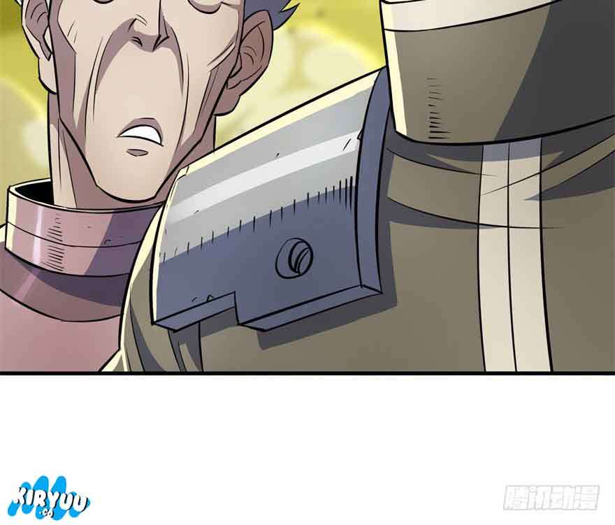 The Hunter Chapter 82 - halaman 80