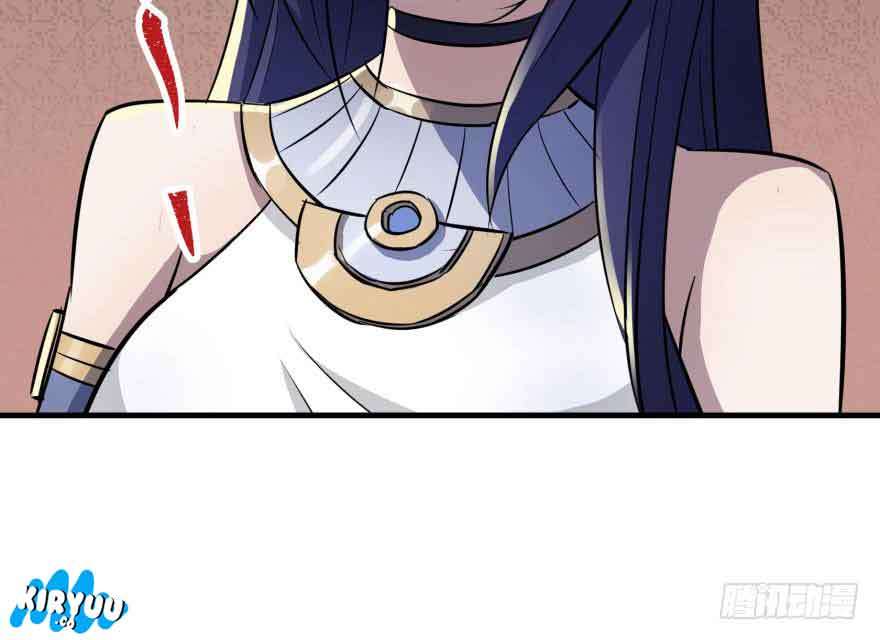 The Hunter Chapter 83 - halaman 40