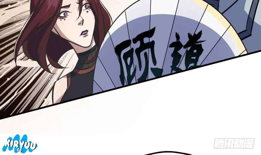 The Hunter Chapter 83 - halaman 50