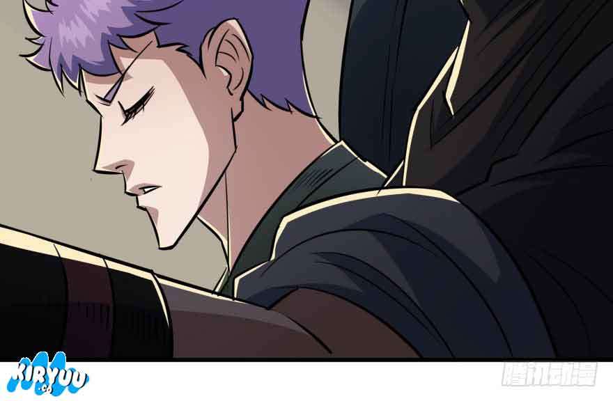 The Hunter Chapter 83 - halaman 55
