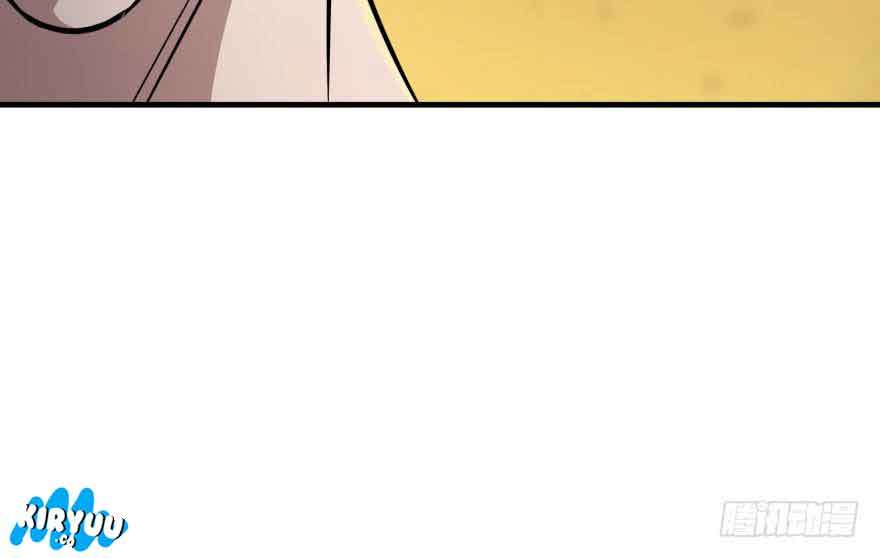 The Hunter Chapter 83 - halaman 61