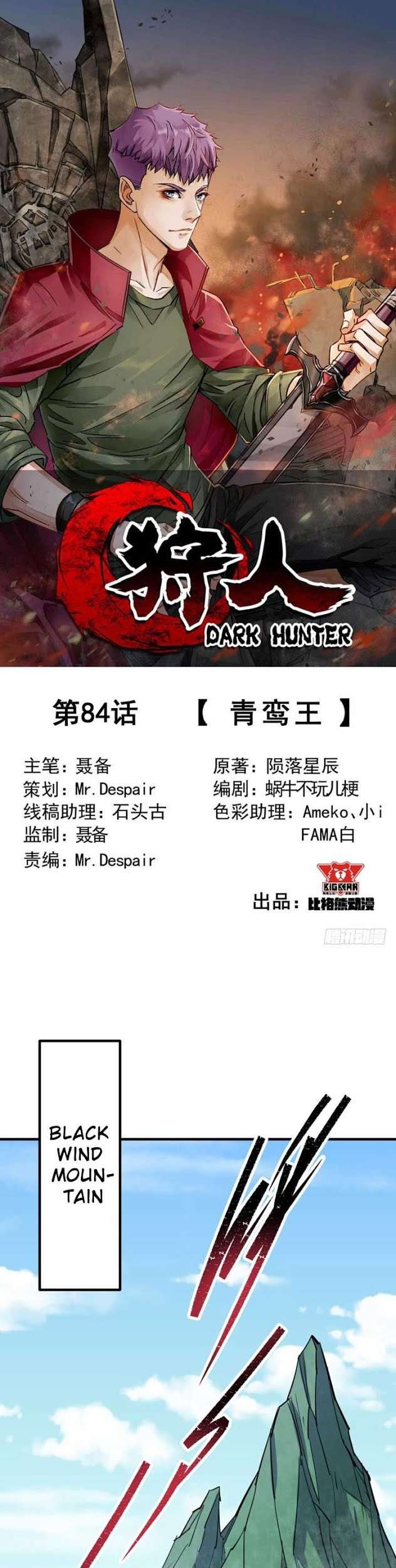 The Hunter Chapter 84 - halaman 5