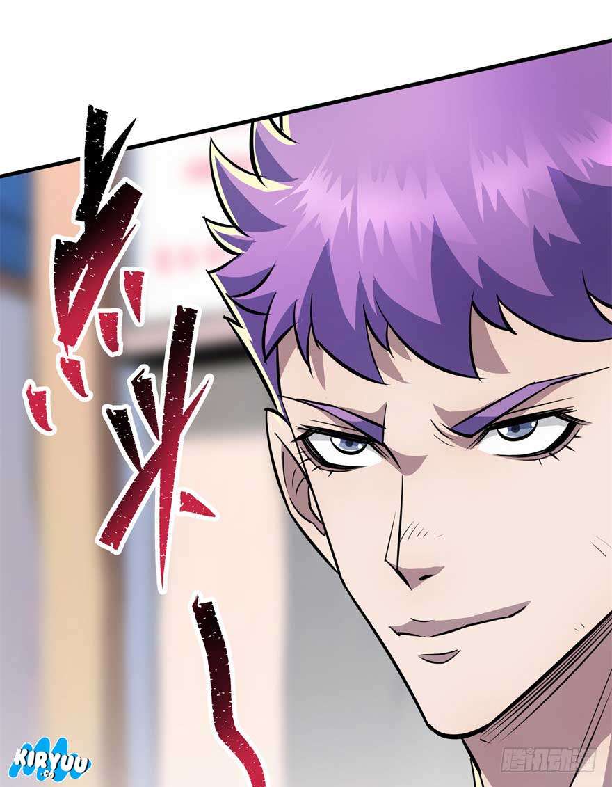The Hunter Chapter 86 - halaman 107