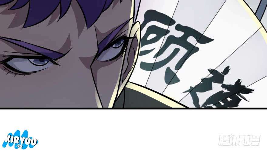 The Hunter Chapter 88 - halaman 76