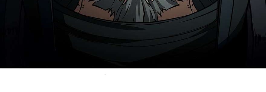 The Hunter Chapter 9 - halaman 28