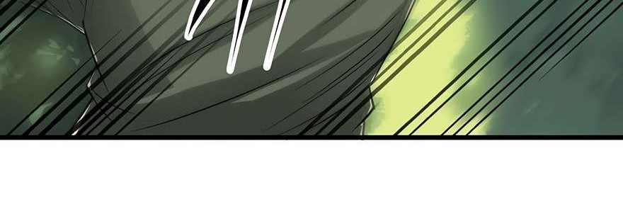 The Hunter Chapter 9 - halaman 7