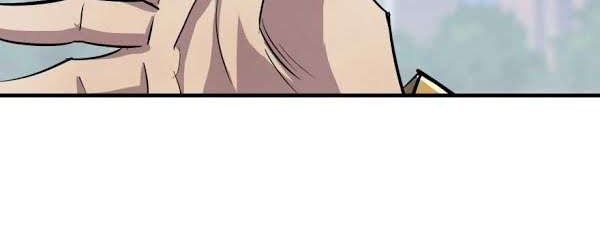 The Hunter Chapter 91 - halaman 25