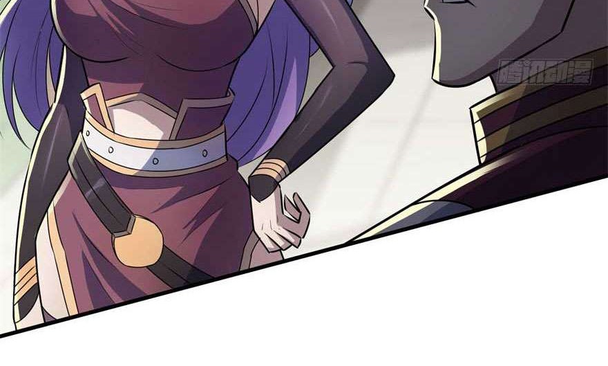 The Hunter Chapter 95 - halaman 25