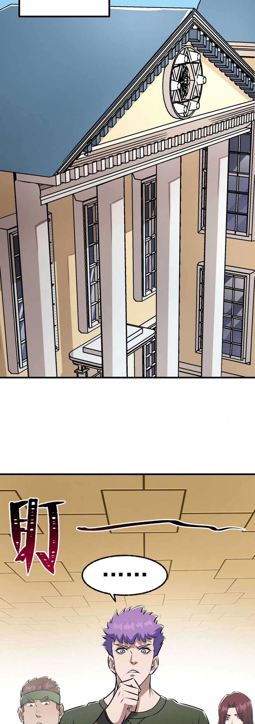 The Hunter Chapter 95 - halaman 28
