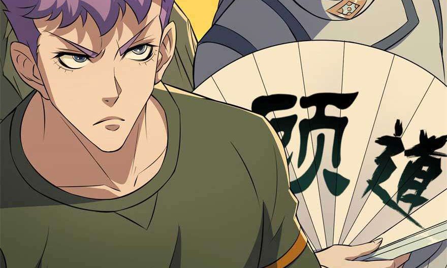 The Hunter Chapter 96 - halaman 18