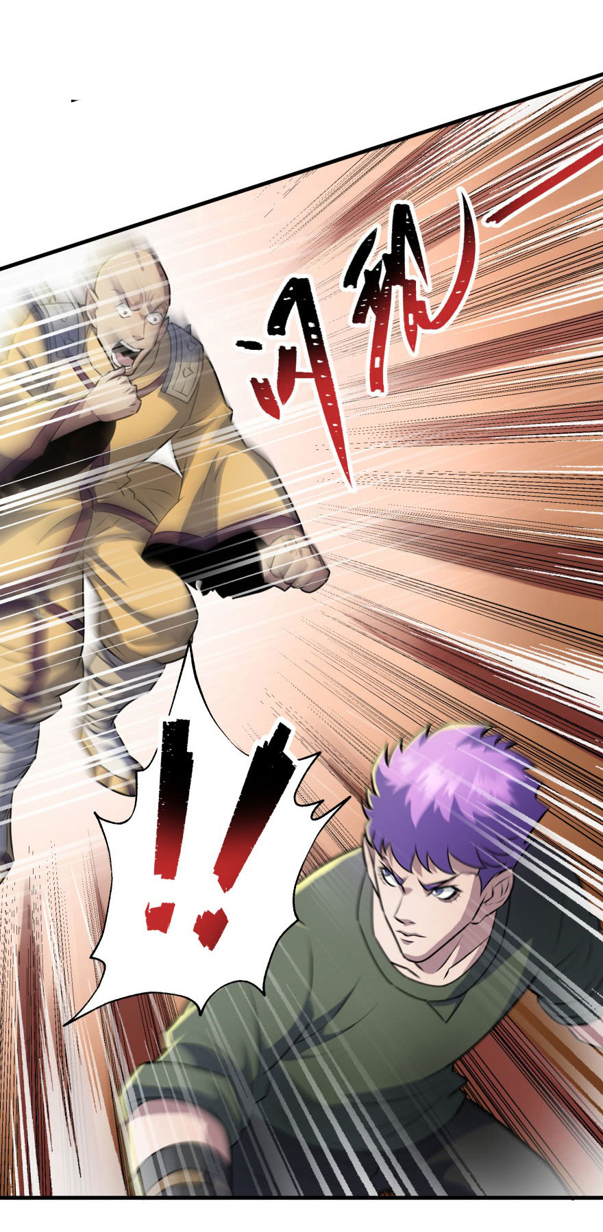 The Hunter Chapter 98 - halaman 30