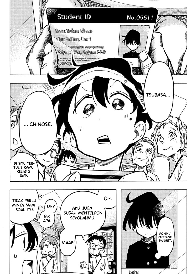 The Ichinose Family’s Deadly Sins Chapter 1.1 - halaman 16