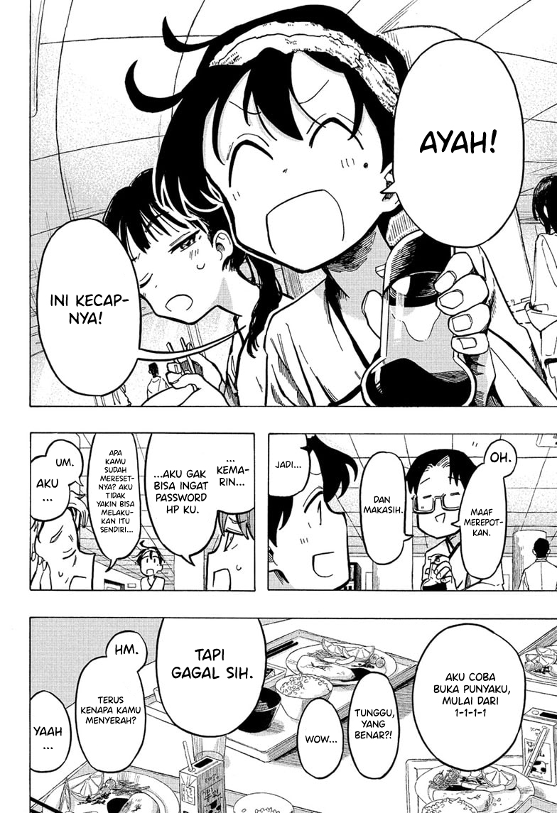 The Ichinose Family’s Deadly Sins Chapter 1.1 - halaman 18