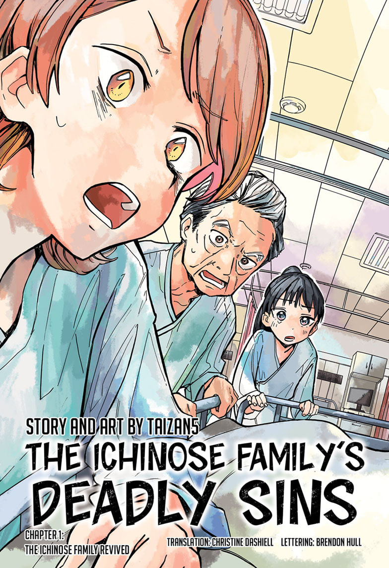 The Ichinose Family’s Deadly Sins Chapter 1.1 - halaman 4