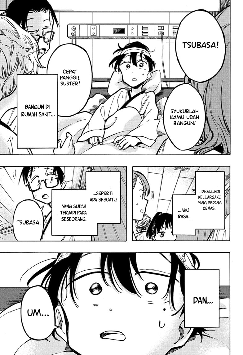 The Ichinose Family’s Deadly Sins Chapter 1.1 - halaman 6